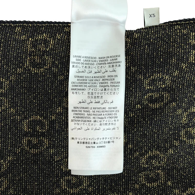 GUCCI / グッチ | コットン GG ラメニットトップス |