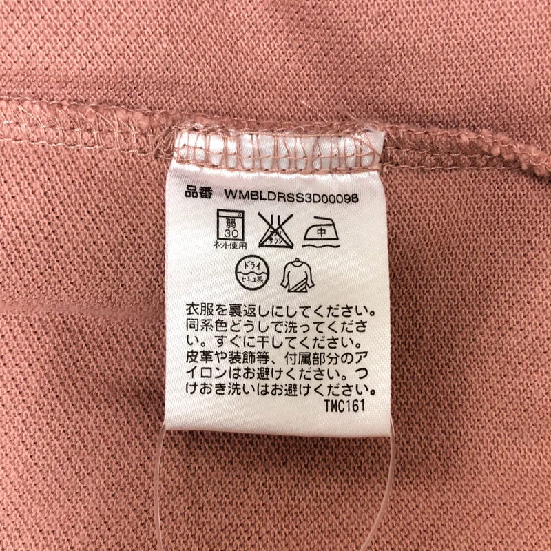 RALPH LAUREN / ラルフローレン | コットン ポニーエンブロイダリー ポロワンピース | L | レディース