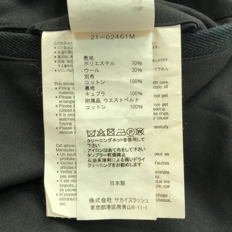 sacai / サカイ | Suiting Pants / サイドライン ベルテッドパンツ | 2 | メンズ