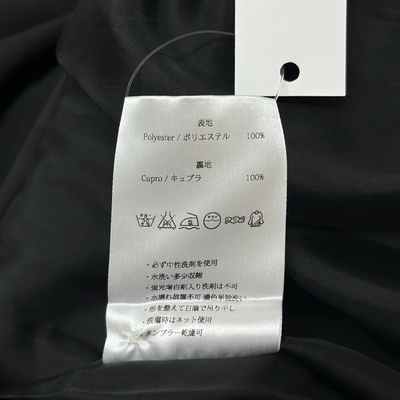 NO CONTROL AIR / ノーコントロールエア | ギャザー サイドポケット ワンピース / 裏地付き | 38 | レディース