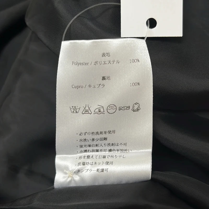 NO CONTROL AIR / ノーコントロールエア | ギャザー サイドポケット ワンピース / 裏地付き | 38 | レディース