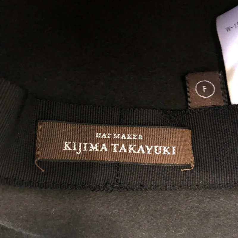 KIJIMA TAKAYUKI / キジマタカユキ | ウール フェルトハット | F | その他