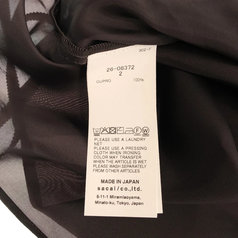 sacai / サカイ | 2026SS | Horizontal Stripe Pullover / ホリゾンタルストライプ プルオーバー | 2 | レディース