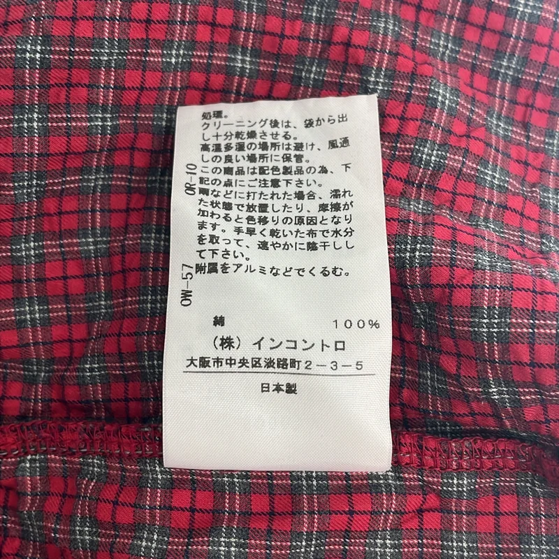 VIVIENNE WESTWOOD RED LABEL / ヴィヴィアンウエストウッドレッドレーベル | コットン ビッグカラー ジップアップブルゾン | M | レディース