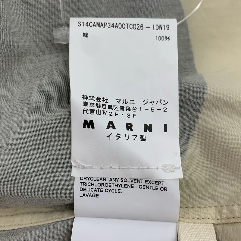 MARNI / マルニ | コットン ドット シャツ ブラウス | 38 | レディース