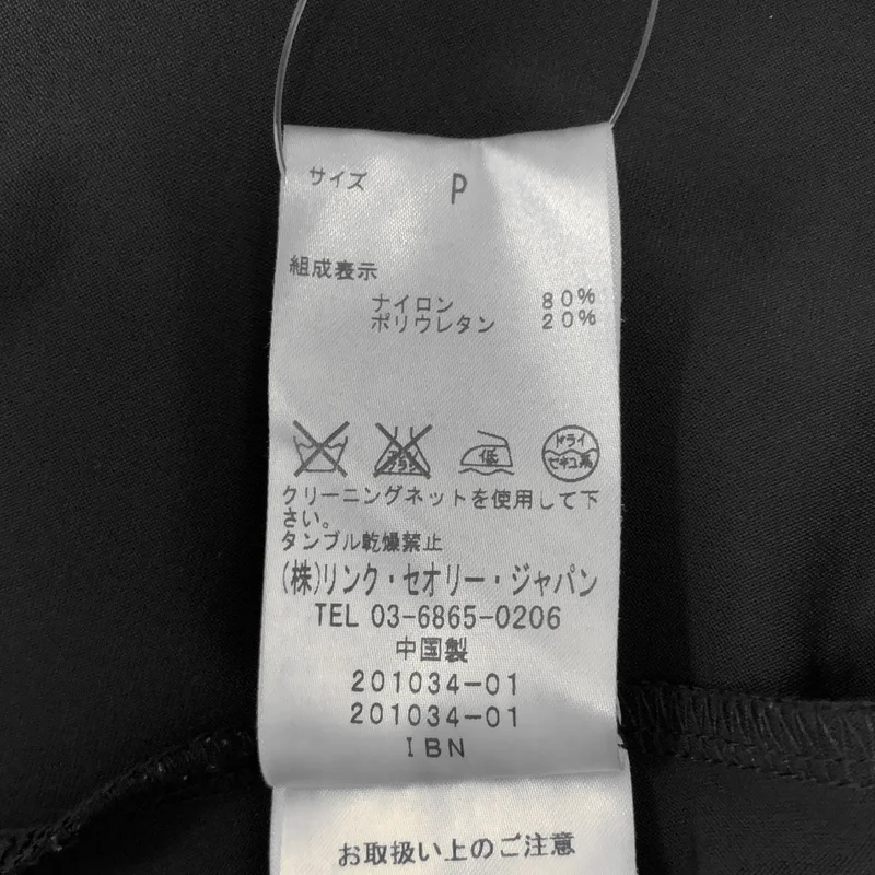 theory / セオリー | LEAINNA FINE KNIT スリーブレス ワンピース | P | レディース
