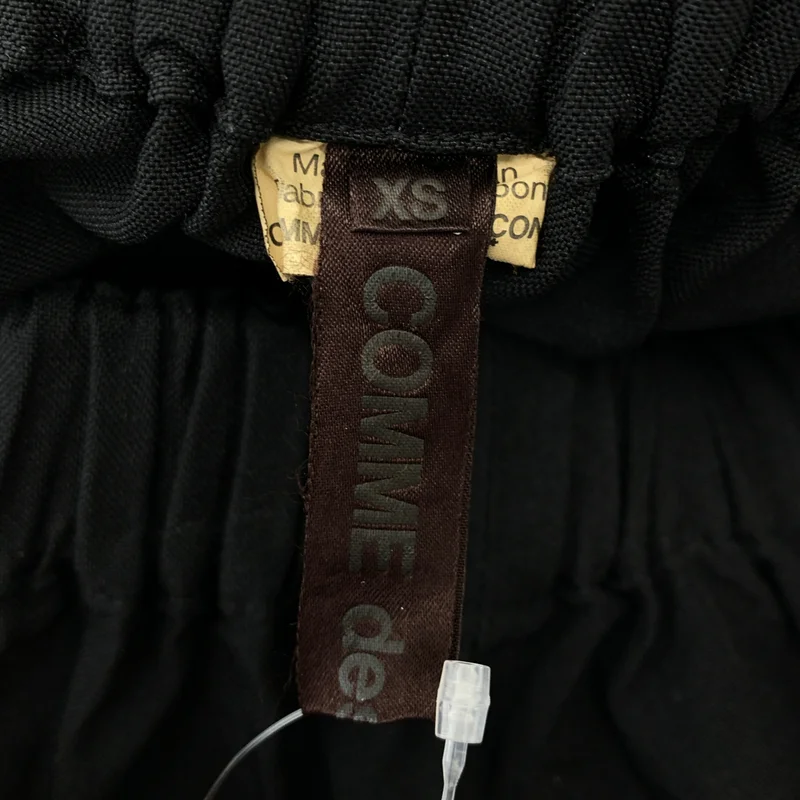 COMME des GARCONS / コムデギャルソン | 2021SS | ポリエステル 製品加工 ドローストリング ワイド バルーンパンツ | XS | レディース