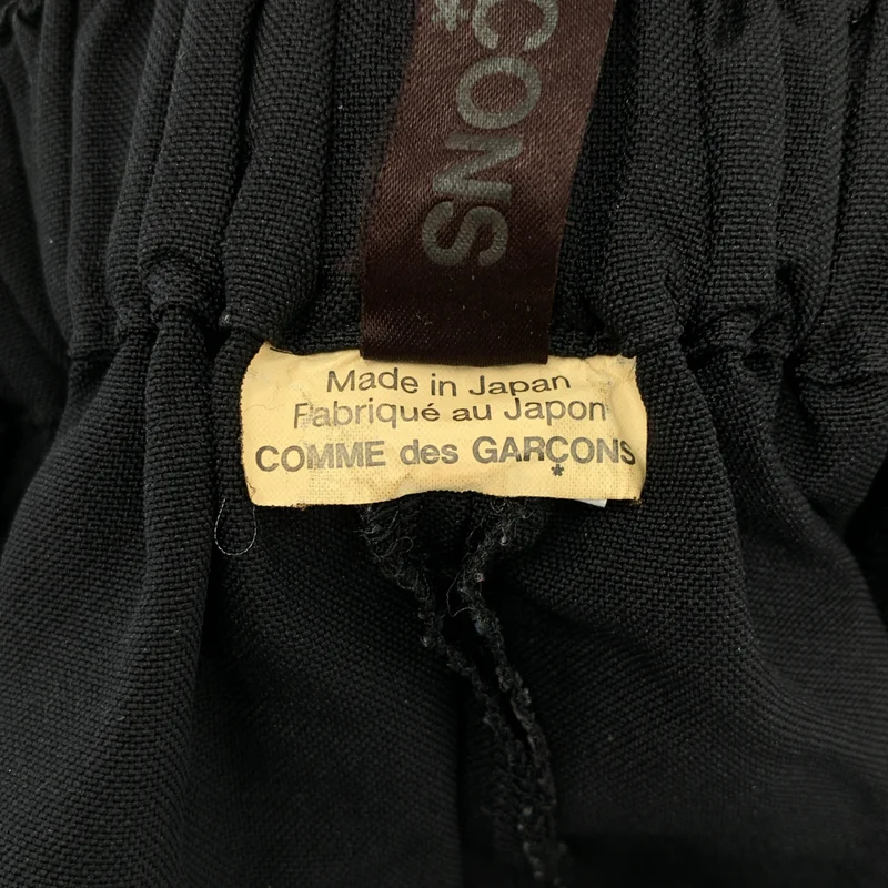 COMME des GARCONS / コムデギャルソン | 2021SS | ポリエステル 製品加工 ドローストリング ワイド バルーンパンツ | XS | レディース