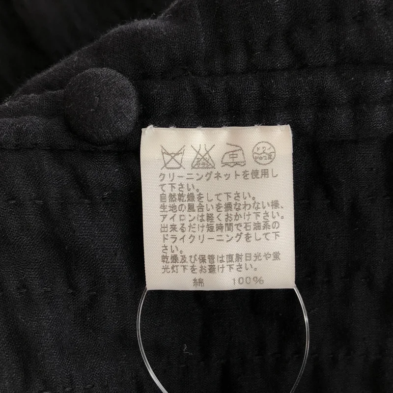 HaaT ISSEY MIYAKE / ハートイッセイミヤケ | ノーカラー ジャケット HA64FD631 | 2 | レディース