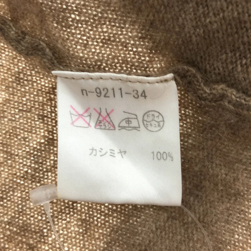 n100 / エヌワンハンドレッド | カシミヤ ボタンレスカーディガン |