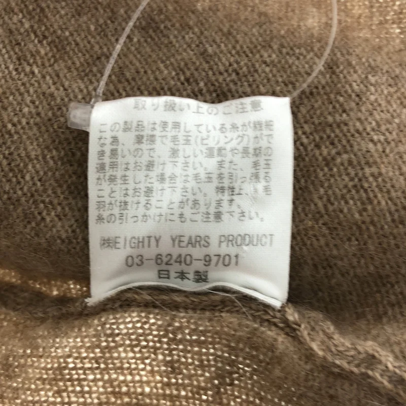 n100 / エヌワンハンドレッド | カシミヤ ボタンレスカーディガン |