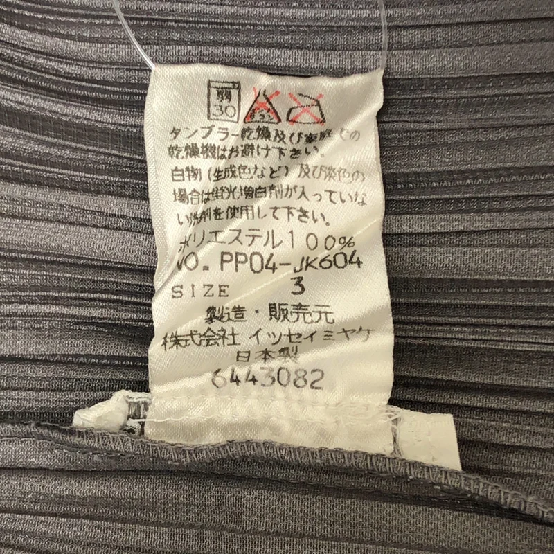 PLEATS PLEASE ISSEY MIYAKE / プリーツプリーズイッセイミヤケ | ハイネック プルオーバー | 3 | レディース