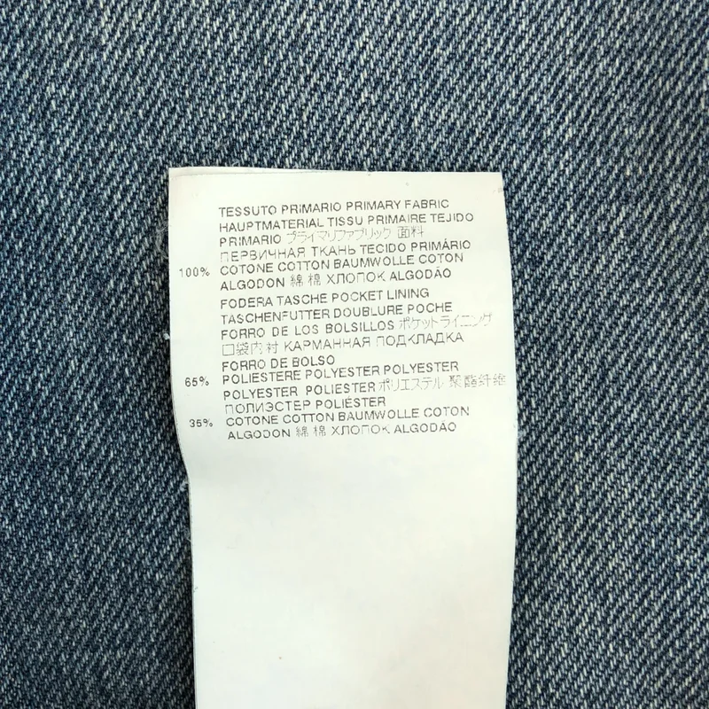 Maison Margiela / メゾンマルジェラ | 2021AW | デニムパンツ S51LA0148 | 38 | レディース