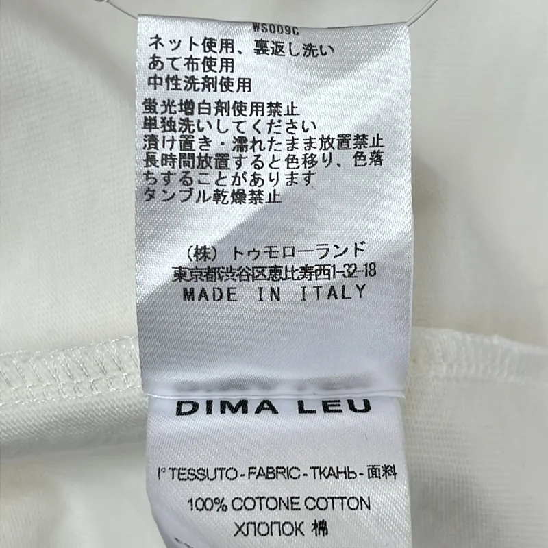 DIMA LEU / ディマロウ | ベロアライン ロングスリーブ カットソー | L | メンズ