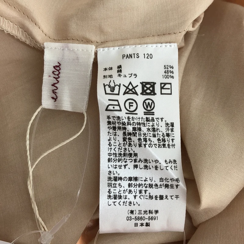 enrica / エンリカ | 2024SS | シルク コットン ノースリーブオールインワン |