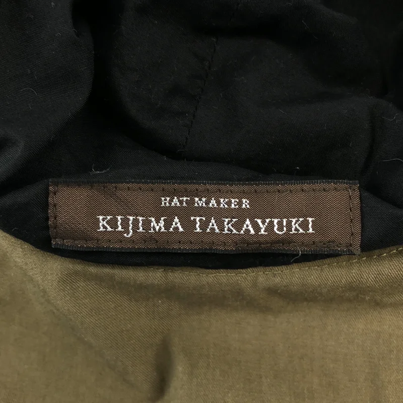 KIJIMA TAKAYUKI / キジマタカユキ | NYLON WIDE BRIM HAT 帽子 | 1 | その他
