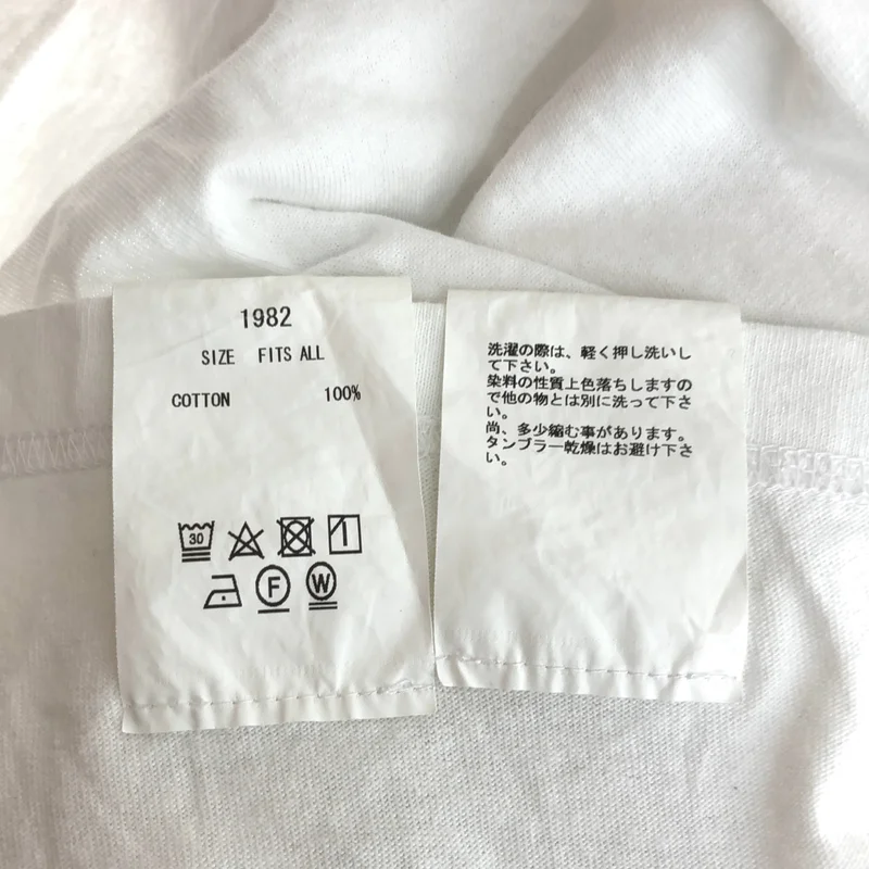 JUVENILE HALL ROLLCALL / ジュベナイルホールロールコール | キャットルミューティレーション プリントTシャツ | F | メンズ