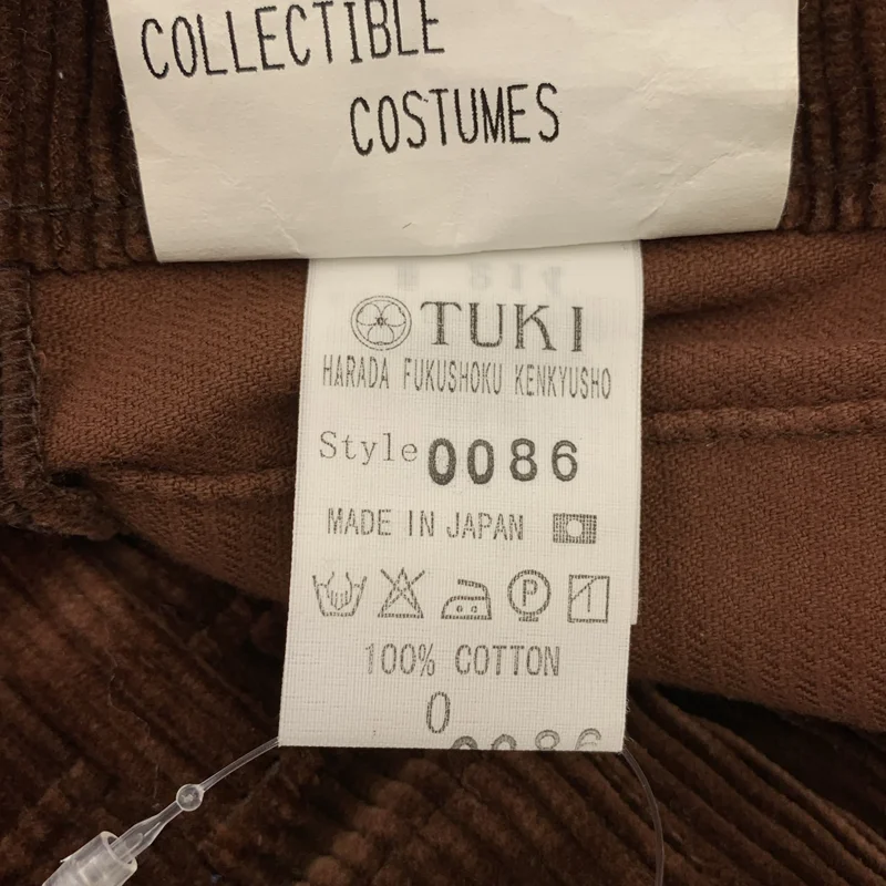​TUKI / ツキ | PATCHED WORK PANTS 8 WALE CORDUROY コーデュロイ パッチド ワークパンツ | 0 | レディース