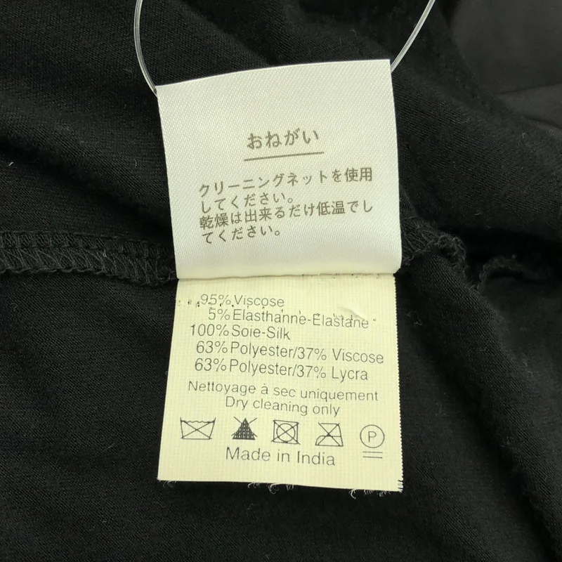 LANVIN / ランバン | カットオフカラー リボン ドレス ワンピース |