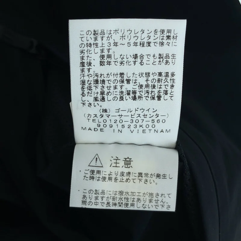 THE NORTH FACE / ザノースフェイス | Desert Slacks デザートスラックス パンツ | M | レディース