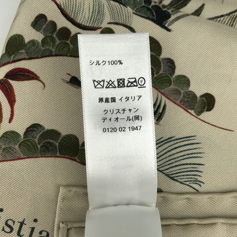Christian Dior / クリスチャンディオール | シルク スクエアスカーフ 25JAH090ZKDO |
