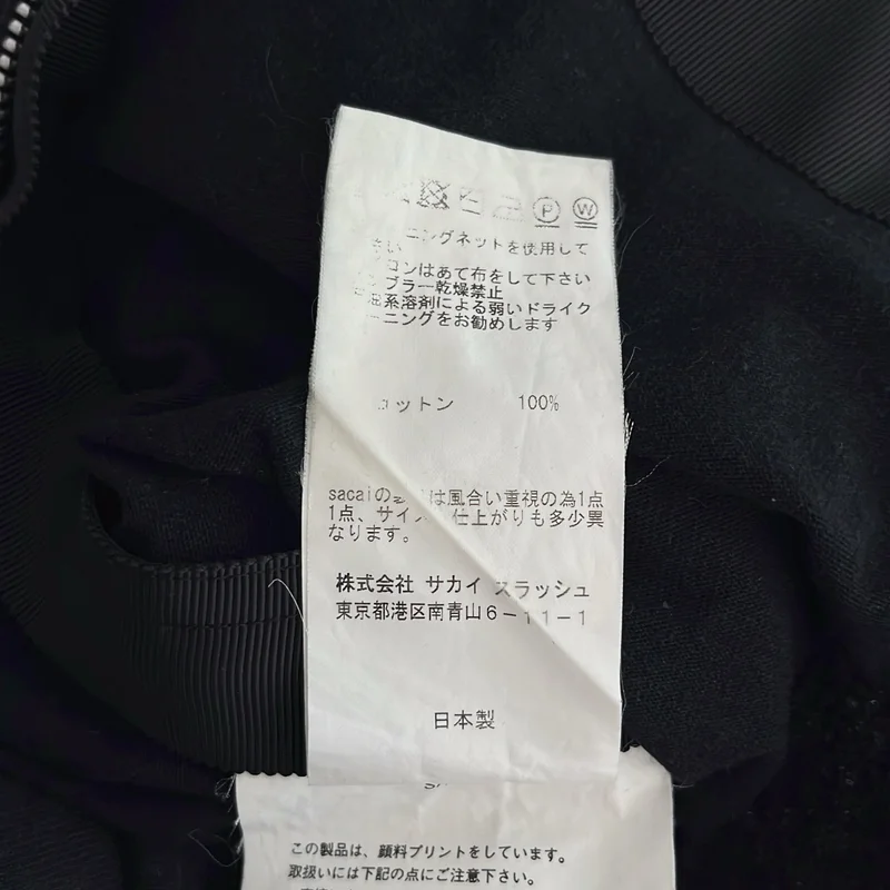 sacai / サカイ | コットン サイドジップ STASIS AS TO VECTOR プリント Tシャツ | 1 | レディース