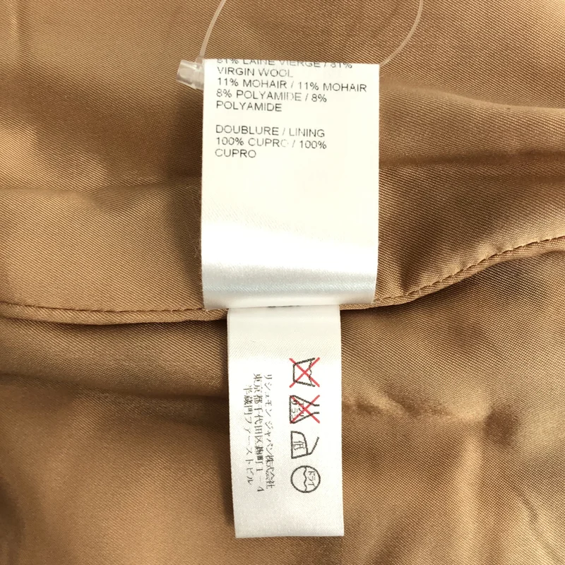 Chloe / クロエ | ウール モヘヤ チェック スラックスパンツ | 34 | レディース