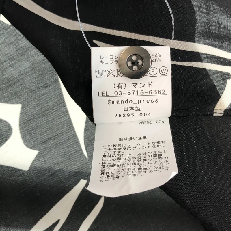 mando / マンド | シャツ_半袖 26285-004 | 1 | メンズ