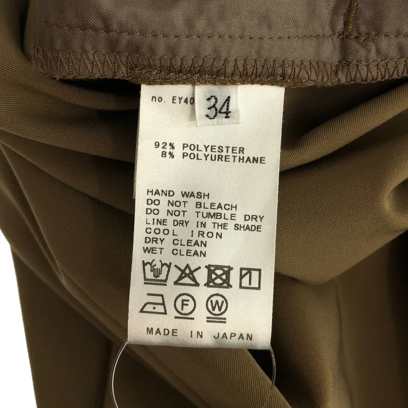 Deuxieme Classe / ドゥーズィエムクラス | 2025SS | Effortless パンツ 25030500819010 | 34 | レディース