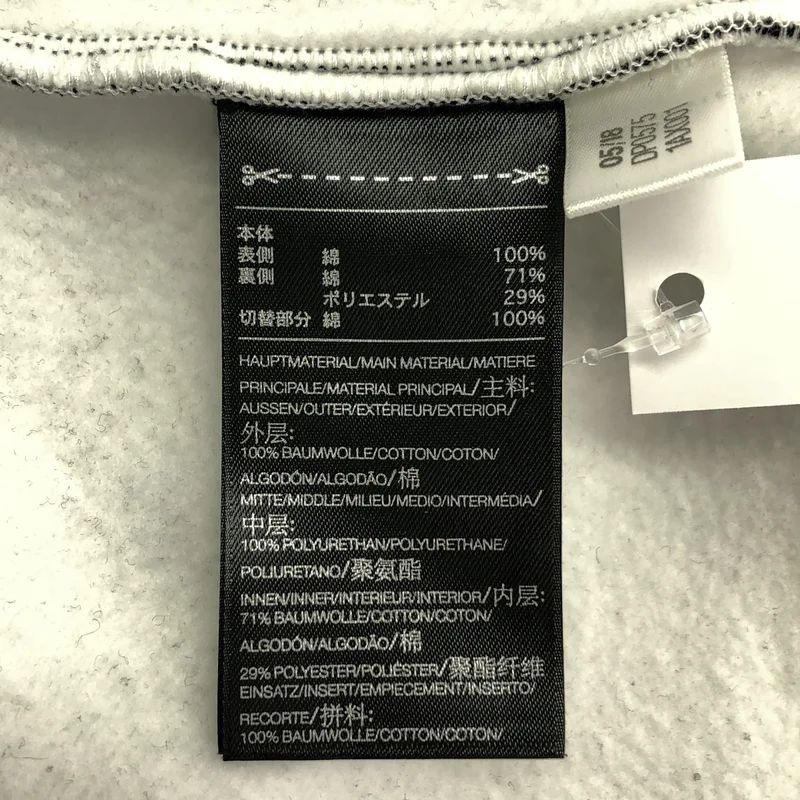 Y-3 / ワイスリー | Binding Track ボンディング パーカー | M | メンズ