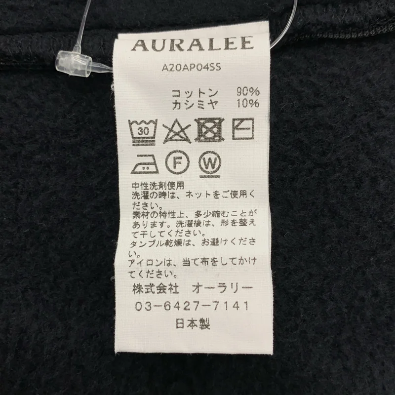 AURALEE / オーラリー | フルジップ スウェット フーディ | 4 | メンズ