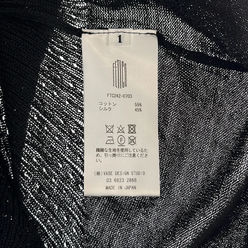 FETICO / フェティコ | LACE KNIT V-NECK BODYSUIT / コットン シルク ニット ボディースーツ | 1 | レディース
