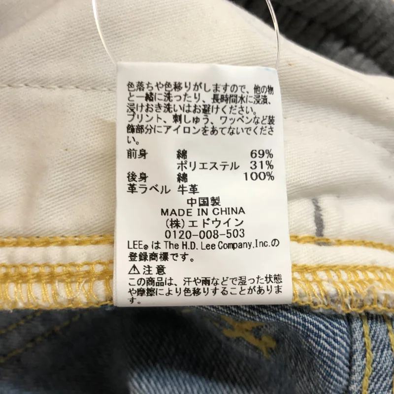 INSCRIRE / アンスクリア | ×lee sweat pants / ドローストリング スウェット デニムパンツ | S | レディース