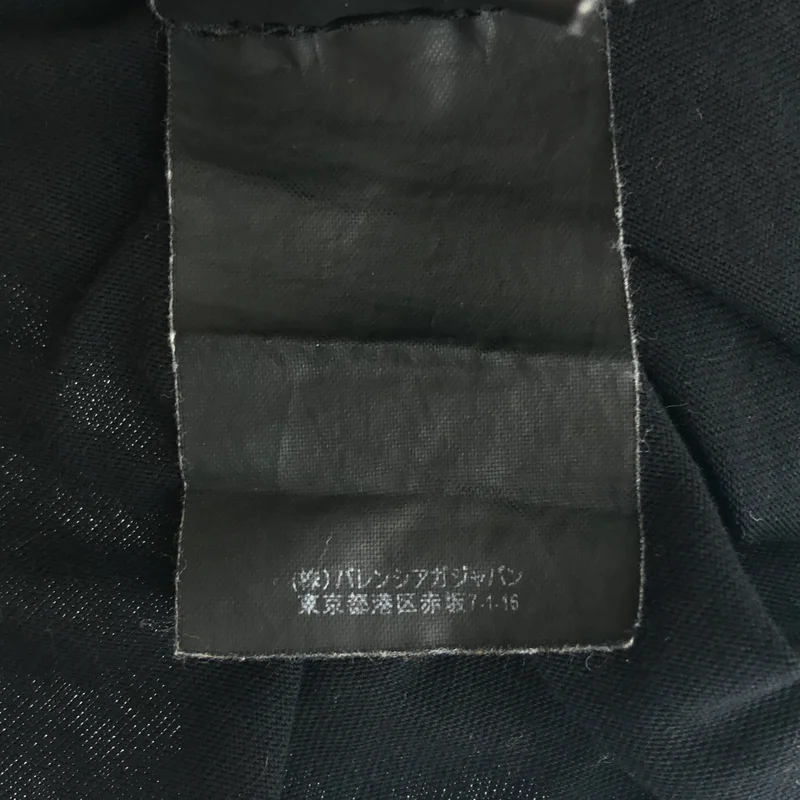 BALENCIAGA / バレンシアガ | BB MODE Tee Tシャツ_半袖 492258 | XS | メンズ