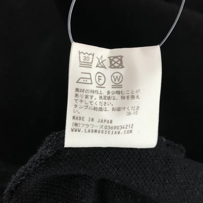 LAD MUSICIAN / ラッドミュージシャン | SUPER BIG POLO SHIRTS T/C PIQUE / スーパービッグ ポロシャツ |