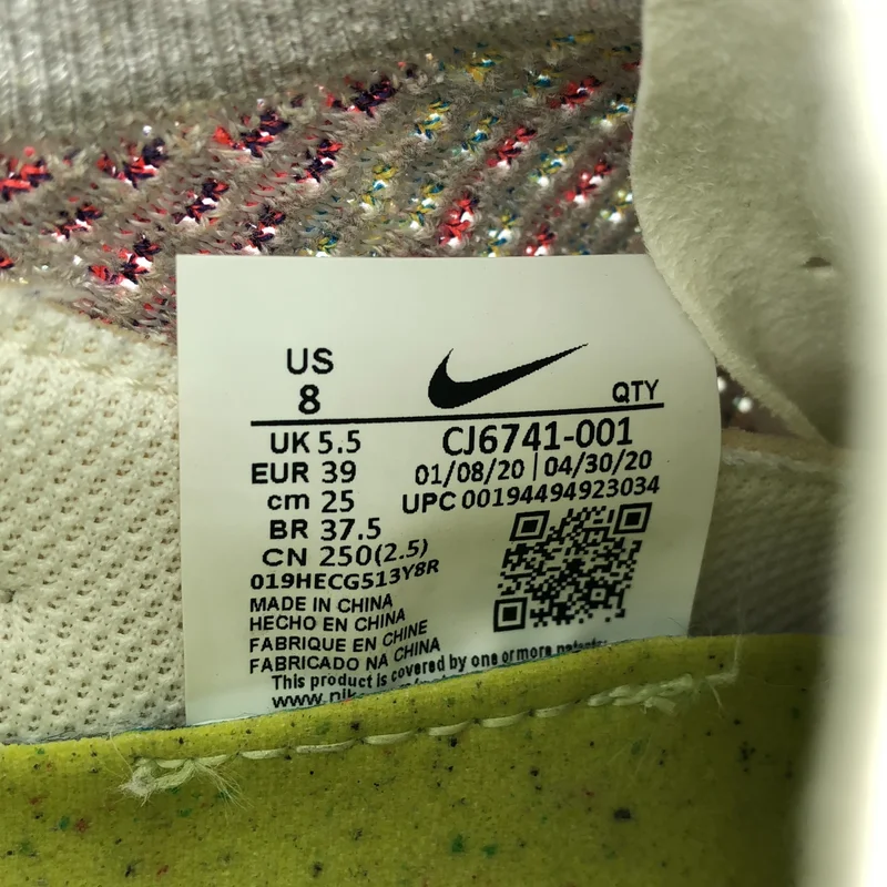 NIKE / ナイキ | WMNS AIR VAPORMAX 2020 FK スニーカー | 25 | レディース