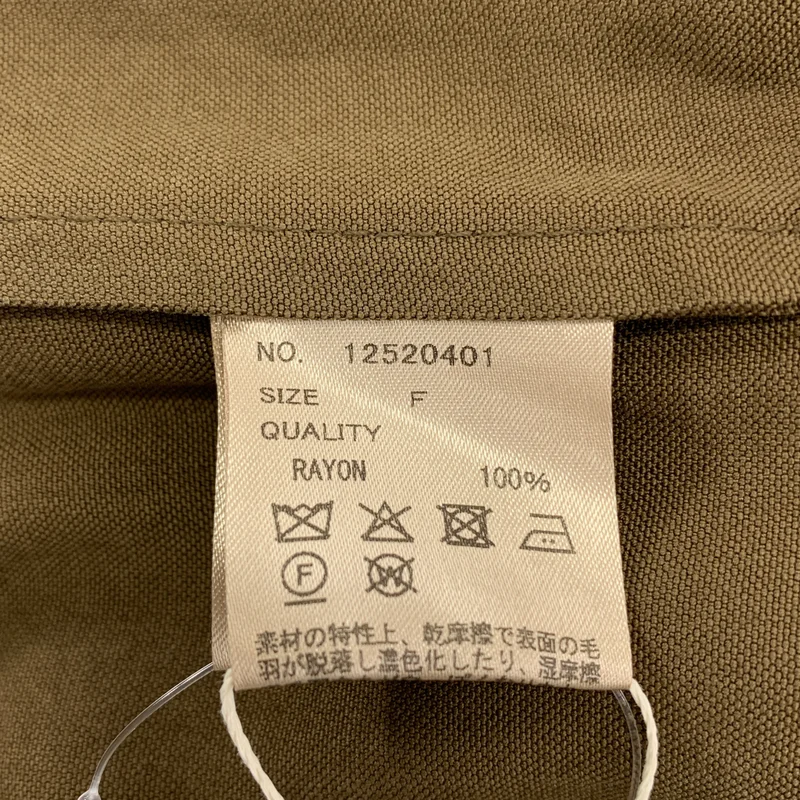 TODAYFUL / トゥデイフル | 2025AW | Peachskin Over Shirts / ピーチスキン オーバーシャツ | F | レディース