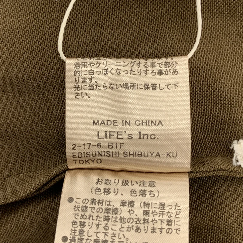 TODAYFUL / トゥデイフル | 2025AW | Peachskin Over Shirts / ピーチスキン オーバーシャツ | F | レディース