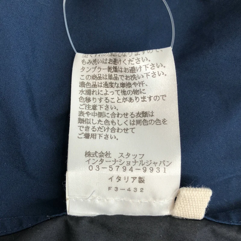 MARNI / マルニ | コットン 切替 オーバーサイズ シャツ | 46 | メンズ