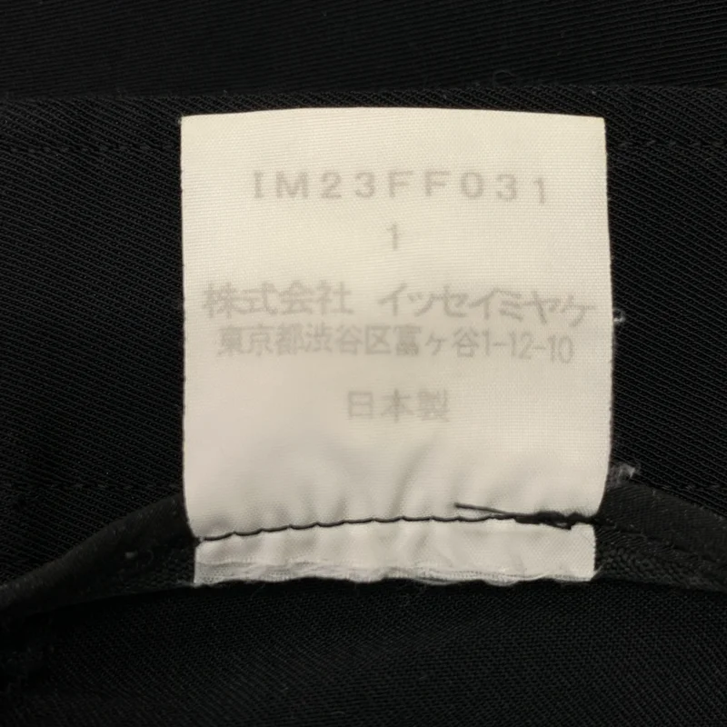 ISSEY MIYAKE / イッセイミヤケ | ナイロン 裾ジップ ストレッチ テーパードパンツ | 1 | レディース