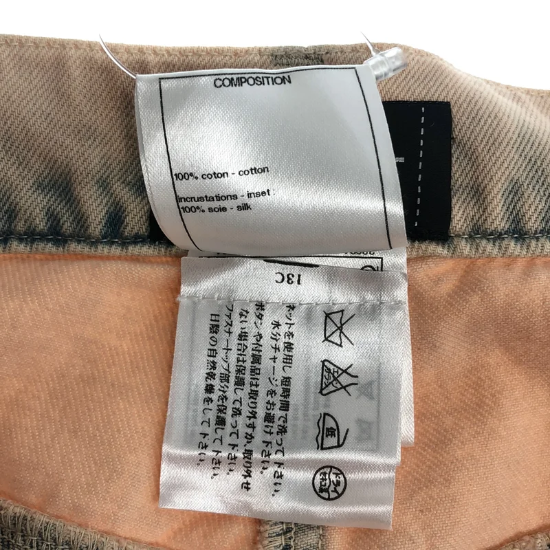 CHANEL / シャネル | ビッグポケット デニムパンツ | 38 | レディース