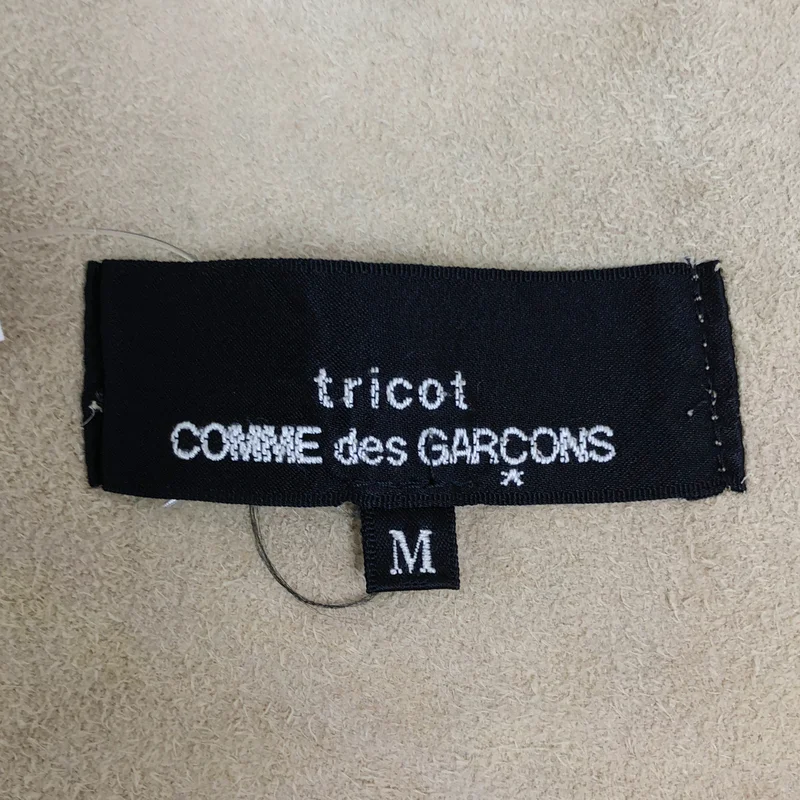 tricot COMME des GARCONS / トリココムデギャルソン | 2001AW | 牛革 カウレザー スカート | M | レディース