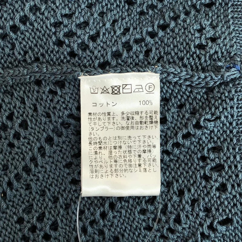 RAffa MOLINA / ラファモリーナ | コットン カーディガン | L | メンズ