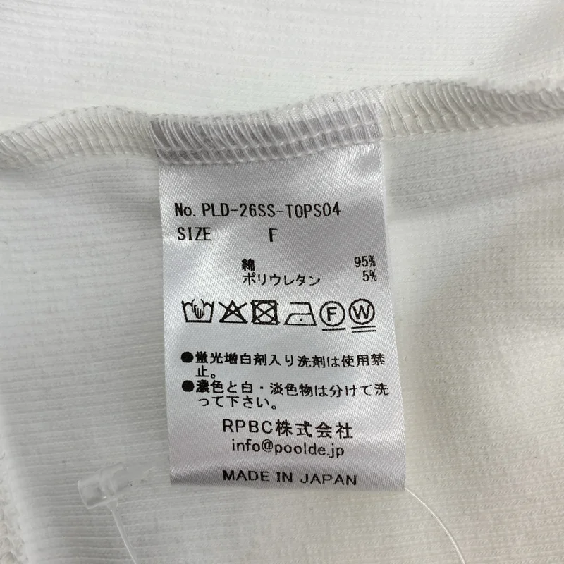 POOLDE / プールデ | 2026SS | INVERSE LAYERED TOP レイヤード トップス | F | レディース