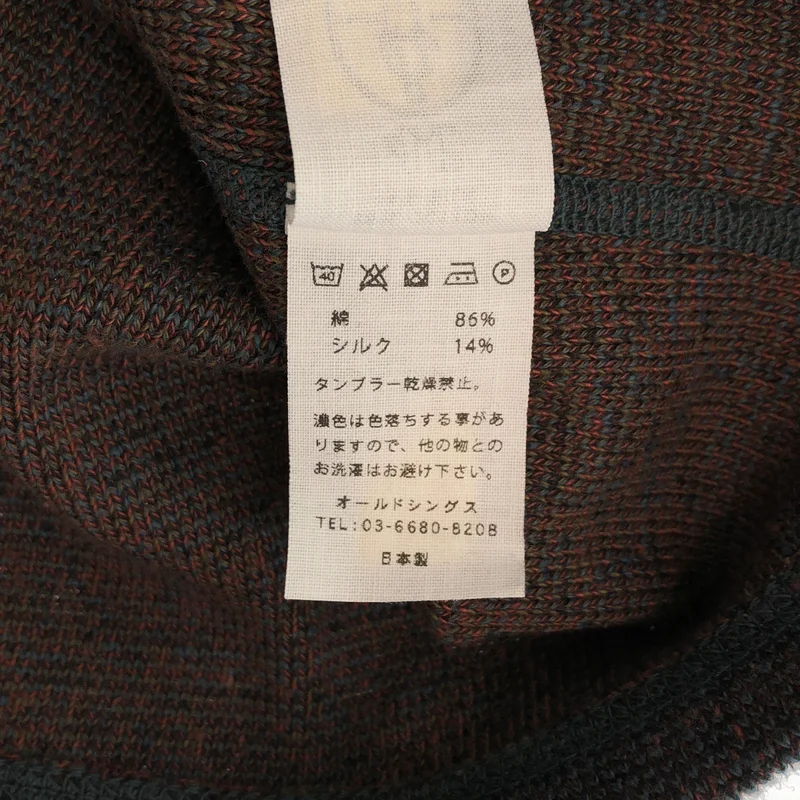 Olde Homesteader / オールド ホームステッダー | RUSTIC JERSEY TURTLE NECK LONG SLEEVE ニット | 46 | メンズ