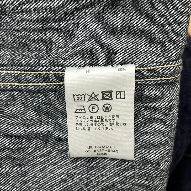 COMOLI / コモリ | ウォッシュ デニムジャケット | 2 | メンズ