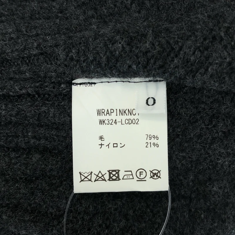 WRAPINKNOT / ラッピンノット | Low-gauge Plain St Knit Vneck CD ショート カーディガン | 0 | レディース