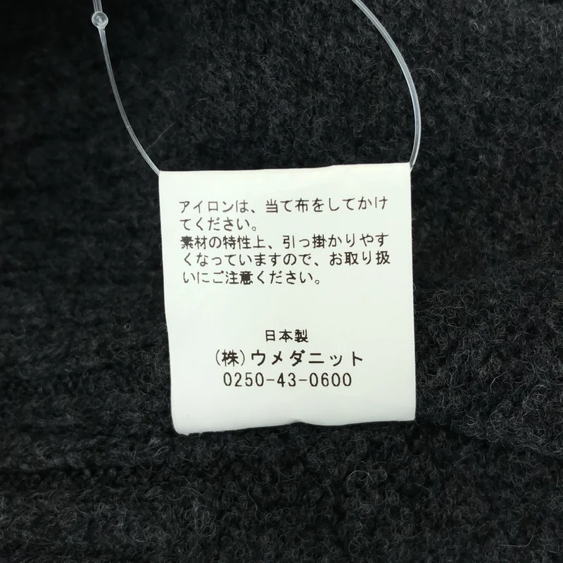 WRAPINKNOT / ラッピンノット | Low-gauge Plain St Knit Vneck CD ショート カーディガン | 0 | レディース