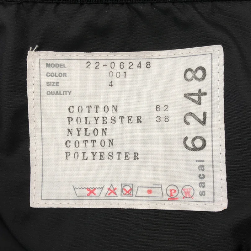 sacai / サカイ | 2022AW | Sweat Zip Up Blouson / スウェット ジップアップ ブルゾン ジャケット | 4 | レディース