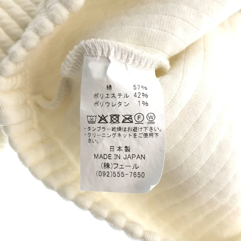 Arvor Maree / アルボーマレー | ロゴワッペン ハイネック ワッフルスウェット | 1 | メンズ